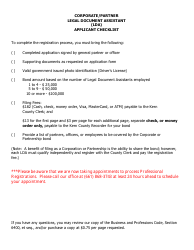 Legal Document Assistant Registration (Corporate or Partnership) - Kern County, California, Page 2