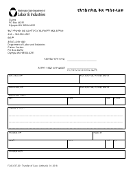 Document preview: Form F245-037-201 Transfer of Care Form - Washington (Amharic)