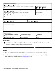 Form F700-219-242 Driver Rights Complaint Form - Washington (Hindi), Page 3