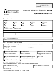 Form F700-219-346 Driver Rights Complaint Form - Washington (Punjabi), Page 2