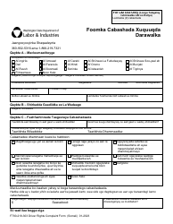 Form F700-219-303 Driver Rights Complaint Form - Washington (Somali), Page 2