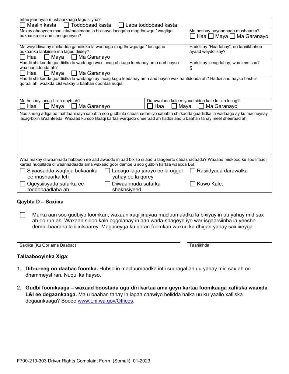 Form F700-219-303 Driver Rights Complaint Form - Washington (Somali), Page 3