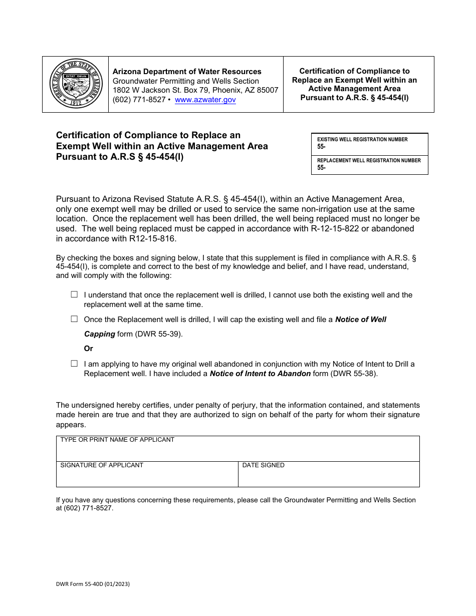 DWR Form 5540D Download Printable PDF or Fill Online Certification of