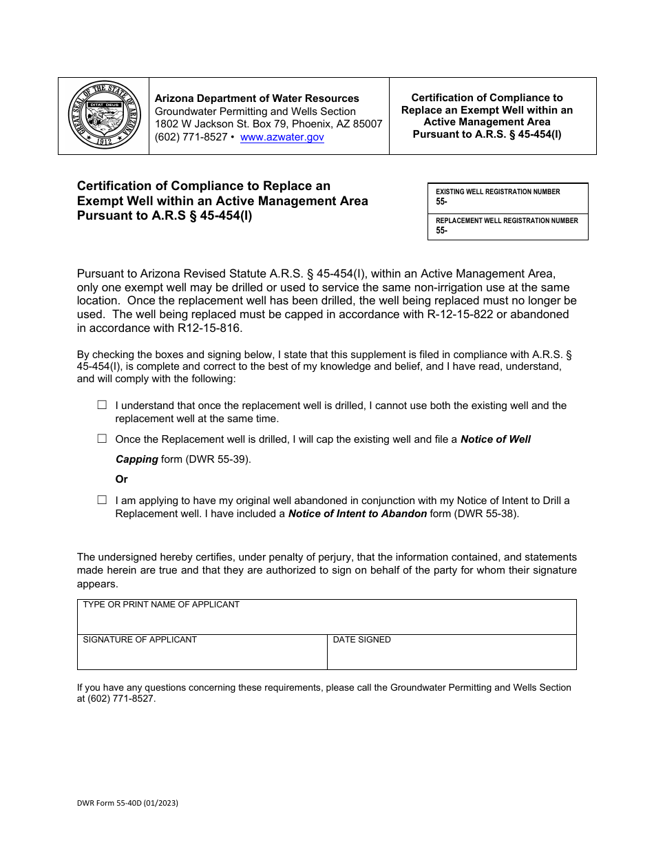 DWR Form 55-40D Certification of Compliance to Replace an Exempt Well Within an Active Management Area - Arizona, Page 1