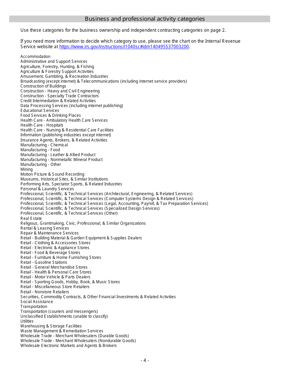 Annual Statement of Economic Interest for Public Officials - Minnesota, Page 4