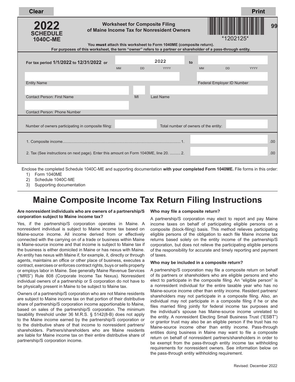 Maine Income Tax Calculator