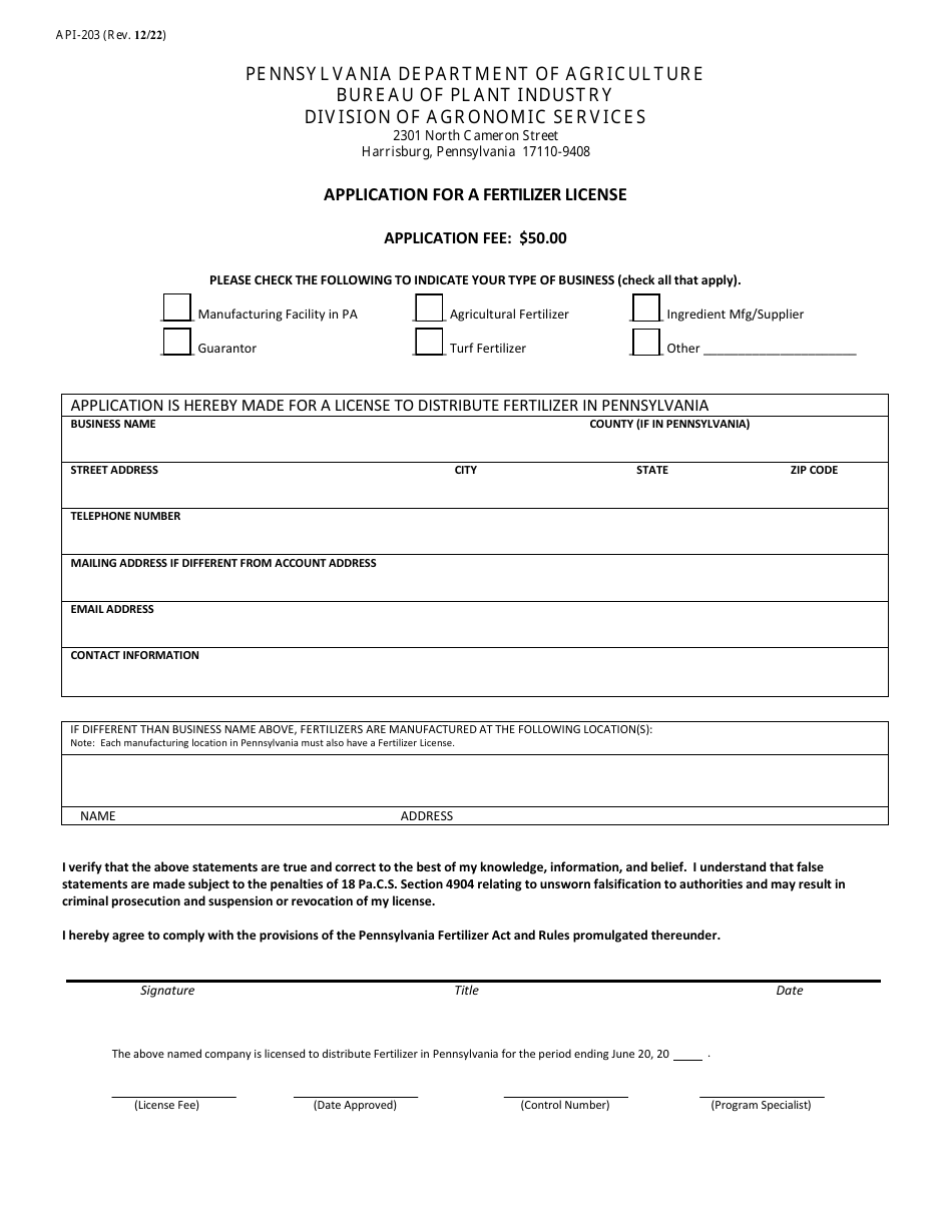 Form API-203 Application for a Fertilizer License - Pennsylvania, Page 1