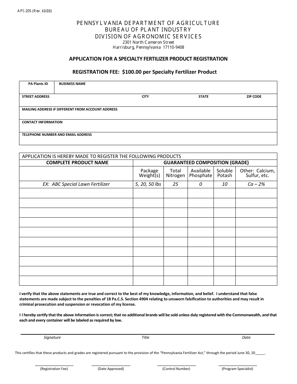 Form API-205 Application for a Specialty Fertilizer Product Registration - Pennsylvania, Page 1