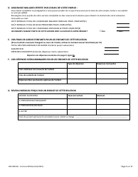 Form 400-00813A Financial Affidavit - Vermont (French), Page 4