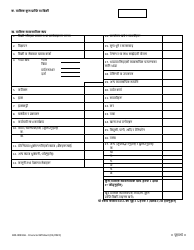 Form 400-00813A Financial Affidavit - Vermont (Nepali), Page 11