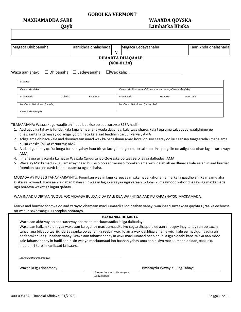 Form 400-00813A Financial Affidavit - Vermont (Somali), Page 1