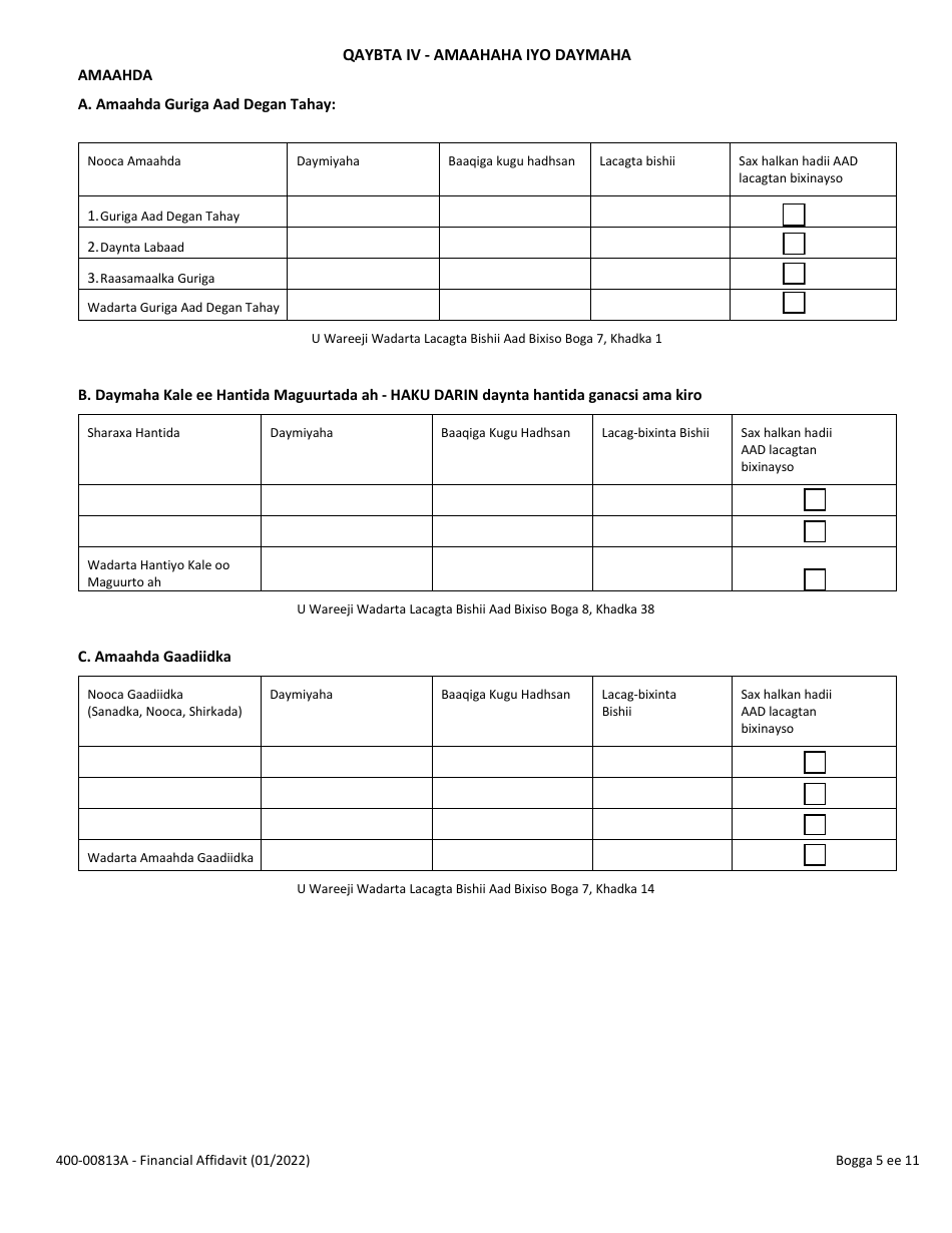 Form 400-00813A Financial Affidavit - Vermont (Somali), Page 5