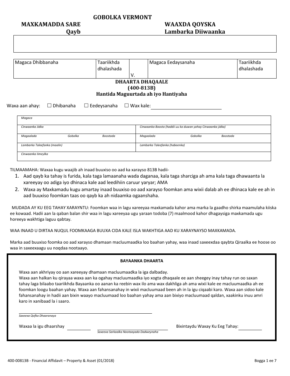 Form 400-00813B Financial Affidavit - Property and Assets - Vermont (Somali), Page 1