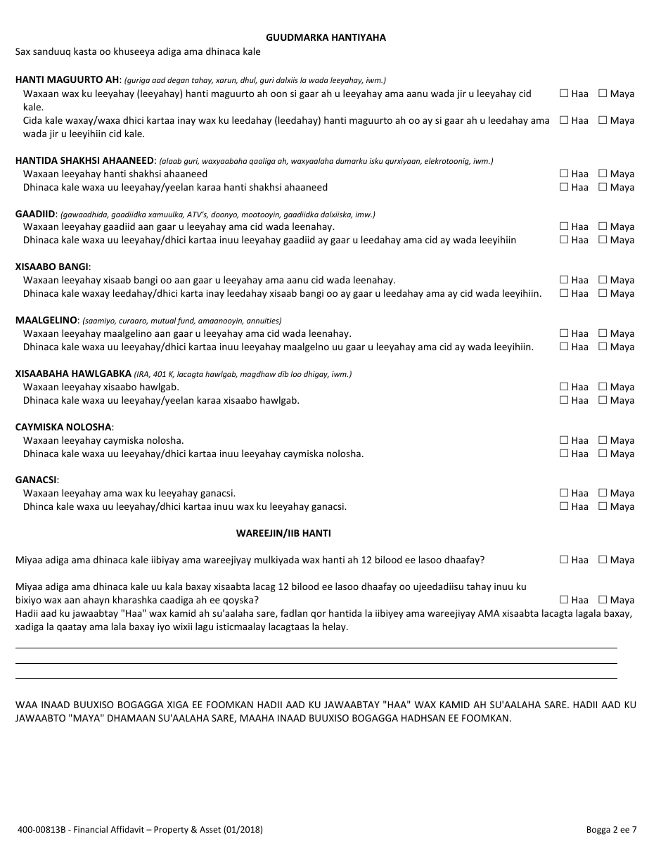 Form 400-00813B Financial Affidavit - Property and Assets - Vermont (Somali), Page 2