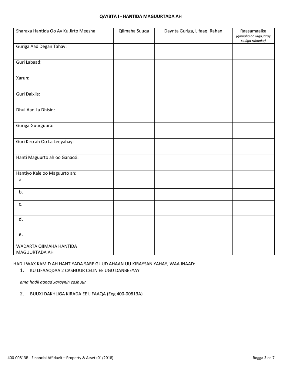 Form 400-00813B Financial Affidavit - Property and Assets - Vermont (Somali), Page 3