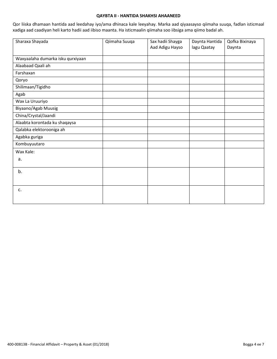 Form 400-00813B Financial Affidavit - Property and Assets - Vermont (Somali), Page 4