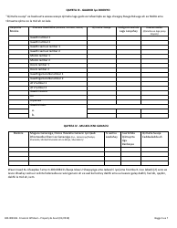 Form 400-00813B Financial Affidavit - Property and Assets - Vermont (Somali), Page 5