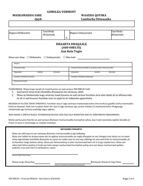 Form 400-00813S Financial Affidavit - Non-divorce - Vermont (Somali)