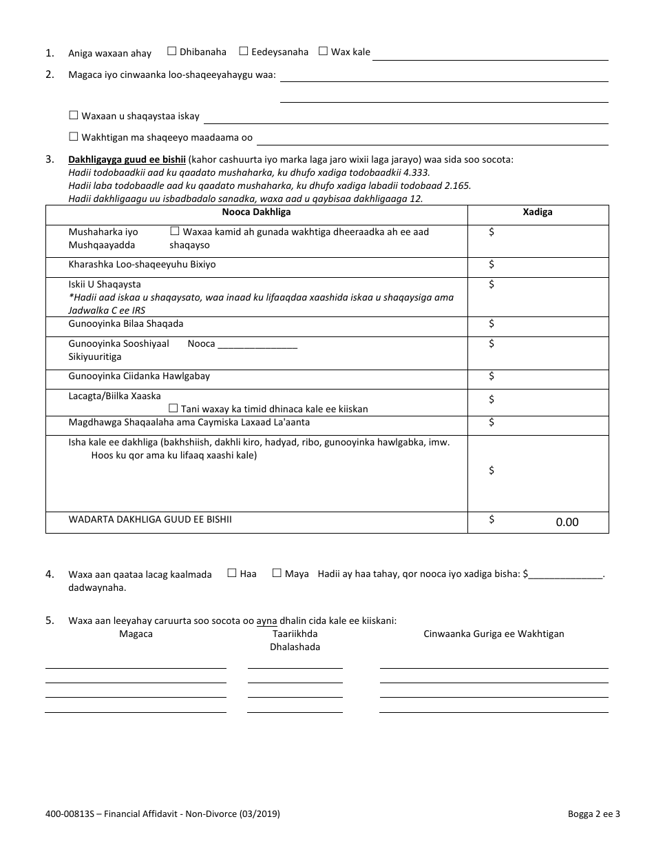 Form 400-00813S Financial Affidavit - Non-divorce - Vermont (Somali), Page 2
