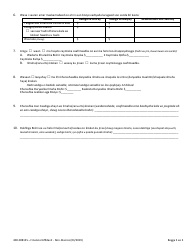 Form 400-00813S Financial Affidavit - Non-divorce - Vermont (Somali), Page 3