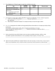 Formulario 400-00813S Declaracion Jurada Financiera - No Divorcio - Vermont (Spanish), Page 3