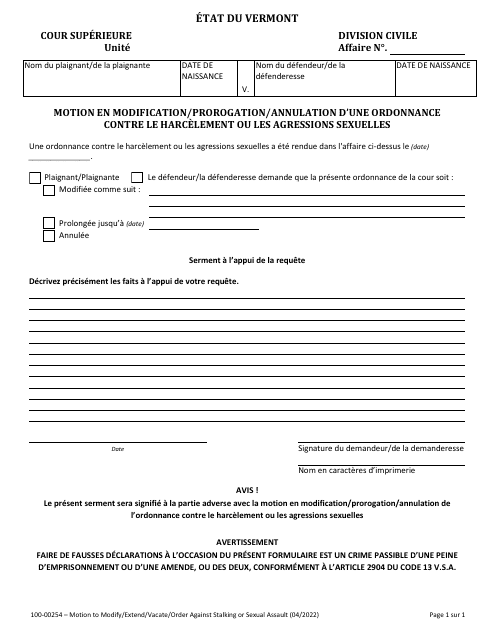 Forme 100-00254  Printable Pdf