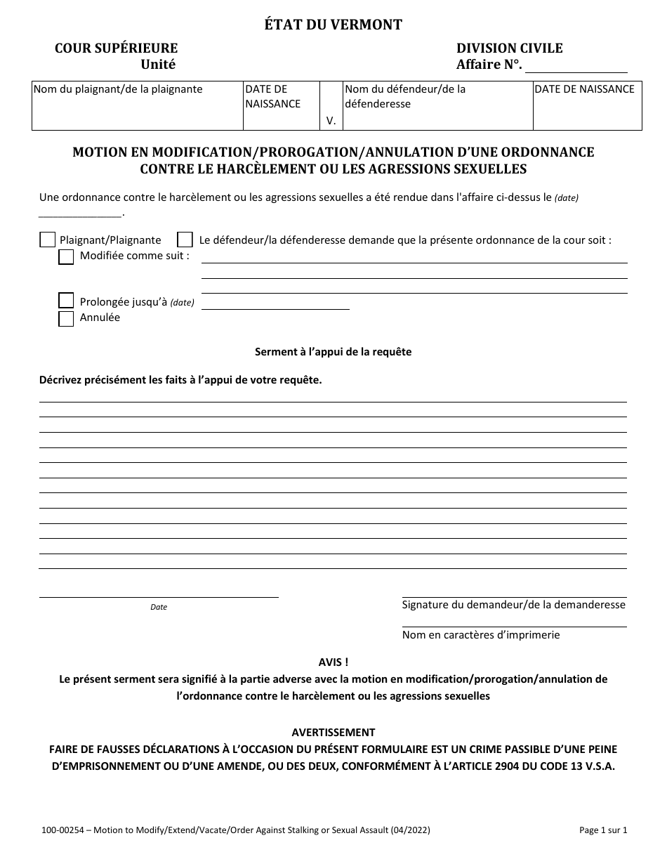 Form 100-00254 Motion to Modify / Extend / Vacate / Order Against Stalking or Sexual Assault - Vermont (French), Page 1