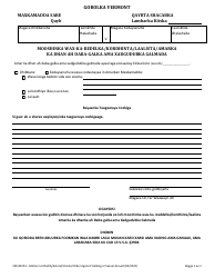 Document preview: Form 100-00254 Motion to Modify/Extend/Vacate/Order Against Stalking or Sexual Assault - Vermont (Somali)