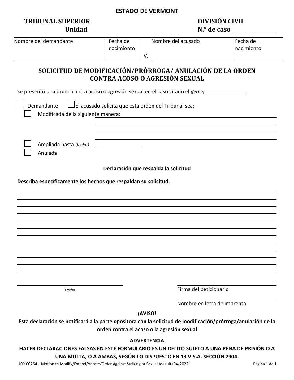 Formulario 100-00254 Solicitud De Modificacion / Prorroga / Anulacion De La Orden Contra Acoso O Agresion Sexual - Vermont (Spanish), Page 1