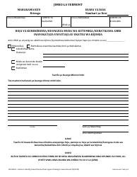 Document preview: Form 100-00254 Motion to Modify/Extend/Vacate/Order Against Stalking or Sexual Assault - Vermont (Swahili)