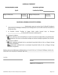 Document preview: Form 400-00152B Motion for Order to Release Firearms - Vermont (Somali)