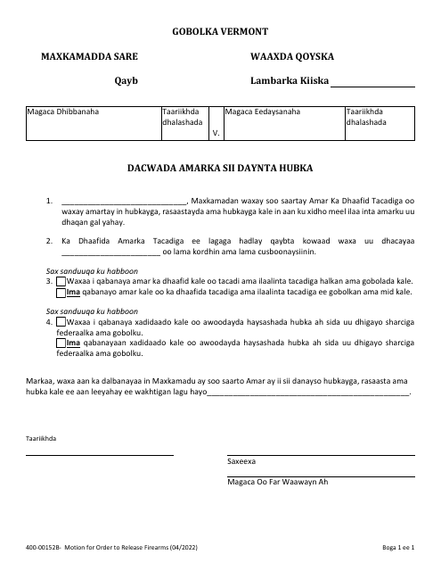 Form 400-00152B Motion for Order to Release Firearms - Vermont (Somali)