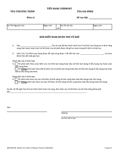 Form 400-00152B Motion for Order to Release Firearms - Vermont (Vietnamese)