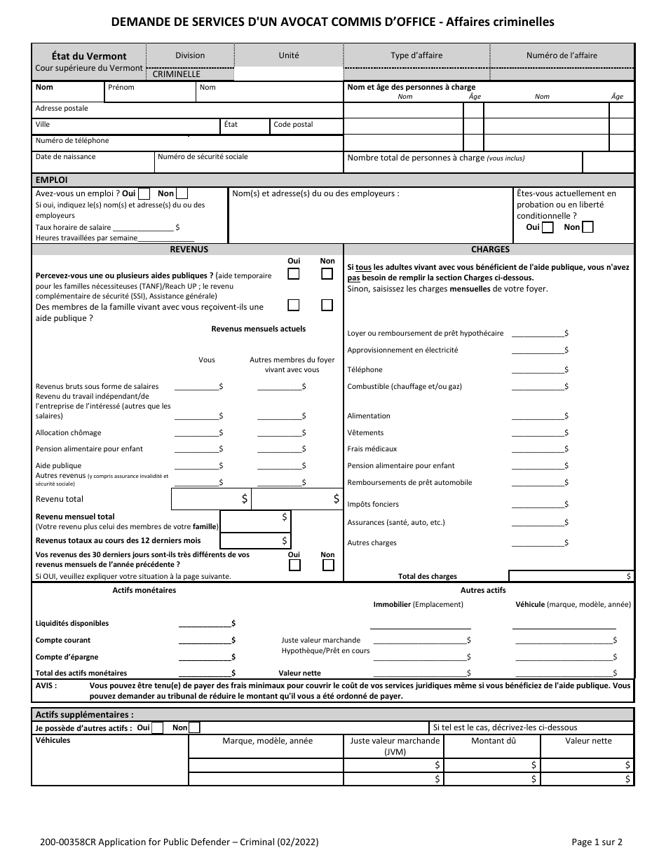 Form 200-00358CR Application for Public Defender Services - Criminal - Vermont (French), Page 1
