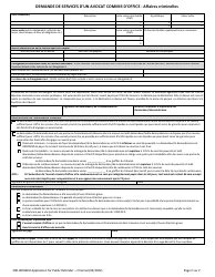Form 200-00358CR Application for Public Defender Services - Criminal - Vermont (French), Page 2