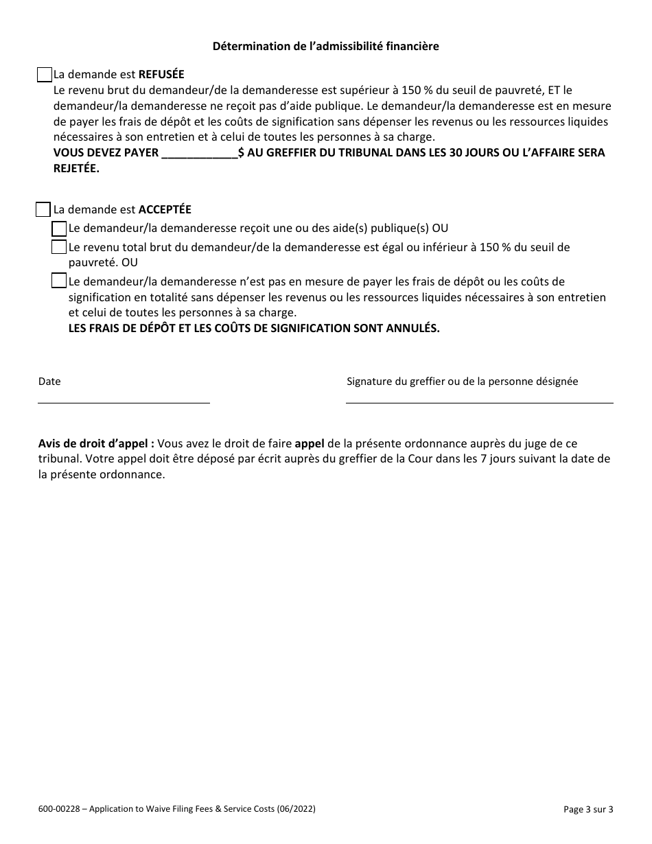 Form 600-00228 Application to Waive Filing Fees and Service Costs - Vermont (French), Page 3