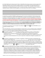 Form 200-00362 Waiver of Further Appearance and Request to Enter Plea - Vermont (French), Page 2