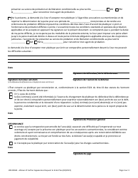 Form 200-00362 Waiver of Further Appearance and Request to Enter Plea - Vermont (French), Page 3