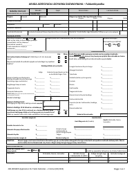 Document preview: Form 200-00358CR Application for Public Defender Services - Criminal - Vermont (Somali)