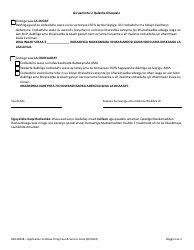 Form 600-00228 Application to Waive Filing Fees and Service Costs - Vermont (Somali), Page 3