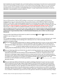 Form 200-00362 Waiver of Further Appearance and Request to Enter Plea - Vermont (Somali), Page 2