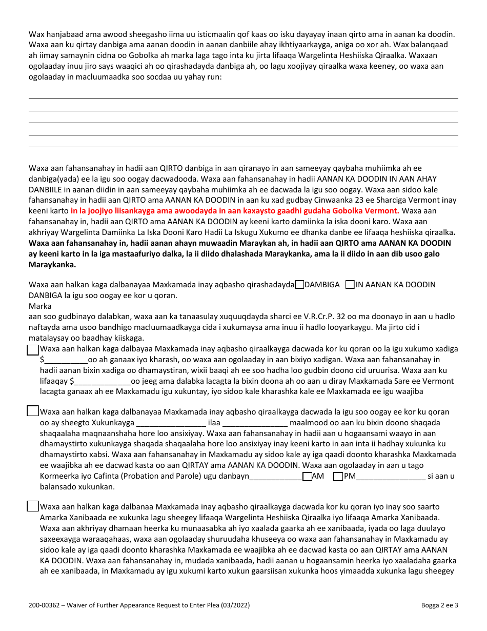 Form 200-00362 Waiver of Further Appearance and Request to Enter Plea - Vermont (Somali), Page 2
