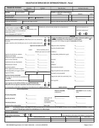 Document preview: Formulario 200-00358CR Solicitud De Servicios De Defensor Publico - Penal - Vermont (Spanish)
