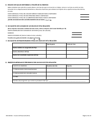 Formulario 400-00813A Declaracion Jurada Financiera - Vermont (Spanish), Page 4