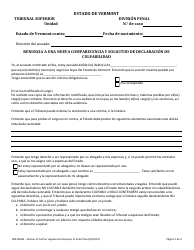 Document preview: Formulario 200-00362 Renuncia a Una Nueva Comparecencia Y Solicitud De Declaracion De Culpabilidad - Vermont (Spanish)