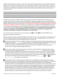Formulario 200-00362 Renuncia a Una Nueva Comparecencia Y Solicitud De Declaracion De Culpabilidad - Vermont (Spanish), Page 2