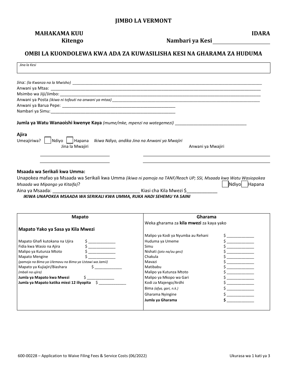 Form 600-00228 Application to Waive Filing Fees and Service Costs - Vermont (Swahili), Page 1