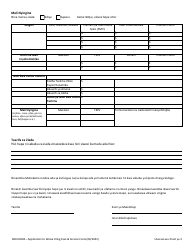 Form 600-00228 Application to Waive Filing Fees and Service Costs - Vermont (Swahili), Page 2