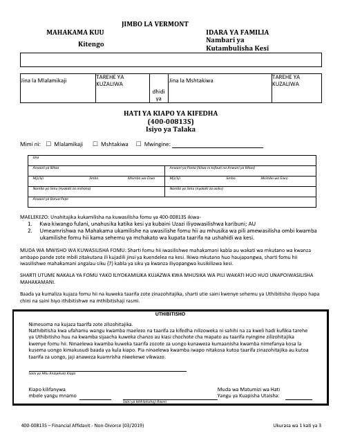 Form 400-00813S Financial Affidavit - Non-divorce - Vermont (Swahili)