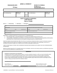 Form 400-00813S Financial Affidavit - Non-divorce - Vermont (Swahili)